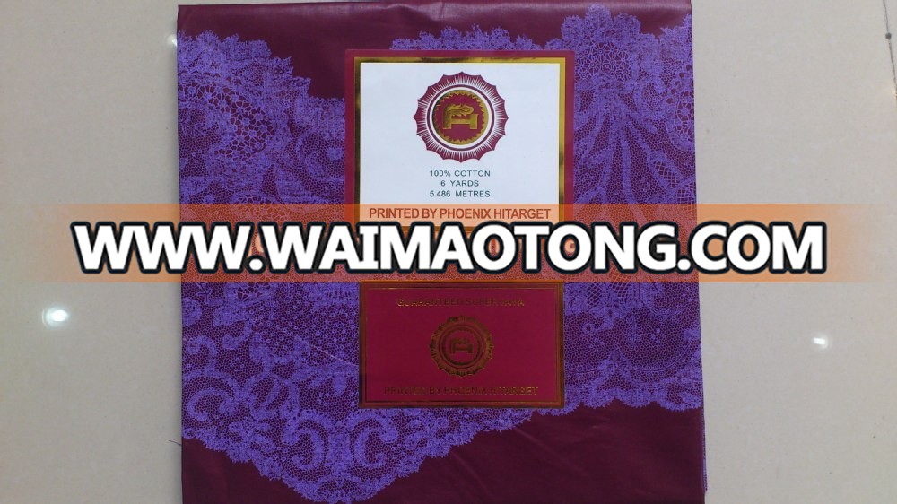 The Real Manufacturer of Hitarget Brand 100% Cotton Wholesale African Lace Fabrics African Fabrics George Lace